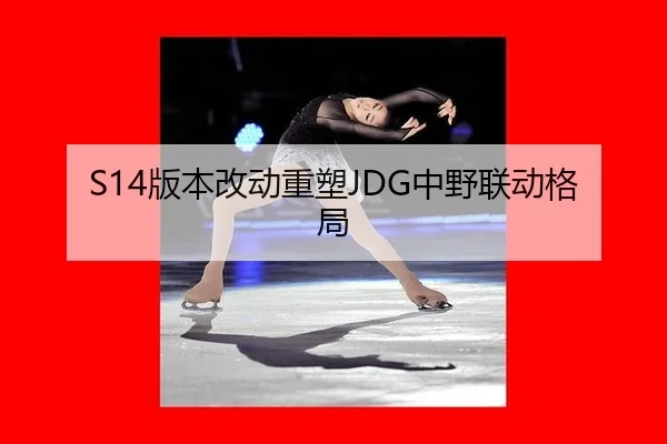 ban-ben-gai-dong-zhong-su-zhong-ye-lian-dong-ge-ju-2-493.jpg